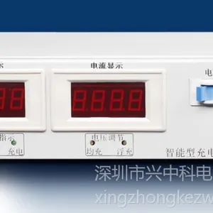 ��Ӧ���ҹ�Ӧ48V100Aȫ�Զ����ܳ���