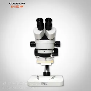 厂家直供 0.7-4.5连续变倍 高清晰 大视场 工具显微镜