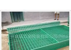 供应高速公路护栏网规格|生产厂家13722809097