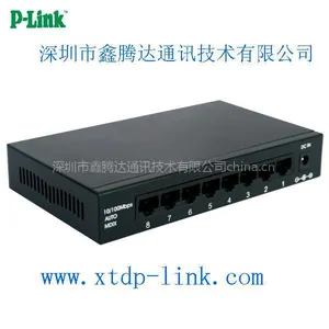 厂家直销8口P-LINK快速10M/100M以太网交换机