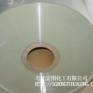 供应寿光宏图PET1.9c-5c离型膜 欢迎致电