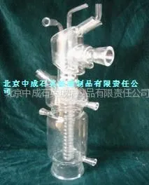 定制加工石英玻璃仪器