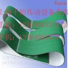 ��Ӧ���������ֻ������ʹ�
