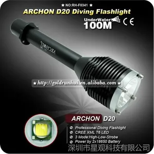 供应ARCHON/奥瞳 D20 ***光潜水手电筒 1000流明 100米 打捞灯