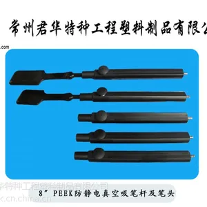 PEEK真空吸笔在点在半导体行业的应用