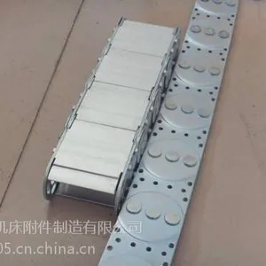 供应亨泰公司供应新型全封闭钢铝拖链