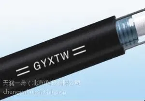 供应国标电缆北京RRT厂家生产GYXTW-12B1 厂家常年供应加工