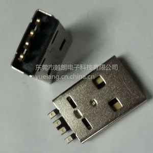 供应USB 2.0.接口A公短体焊线双面插(两面插)