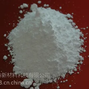 水性蜡微粉PEW-0821B