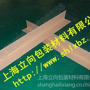 ��Ӧ�Ϻ� ֽ����