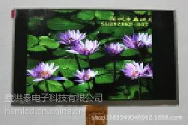 ��Ħ�������TFT3.5����ʾ���� ���γߴ�:93.0 * 70�����ֱ���:320 X 240����