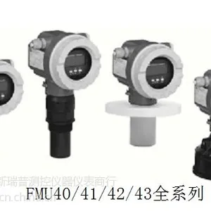 供应测量流体、糊状、污水和粒散料的料位FMU 40/41/42/43 超声波计