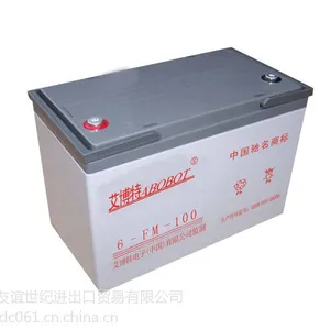 ��Ӧ�Ͼ�����������6GFM-100Ǧ��ϵ�У�������ѯ
