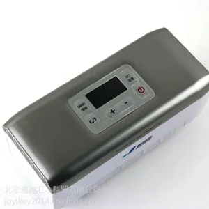 ***人夏季出行好伴侣-健益康便携胰岛素冷藏盒JYK-X1