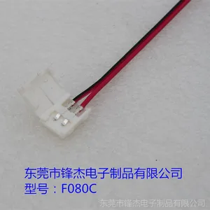 厂家直销 LED灯条连接器/RGB灯条连接器