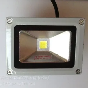 供应LED投光灯泛光灯广告射灯10W20W30W50W