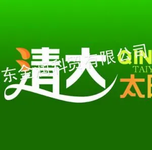 ��˾logo