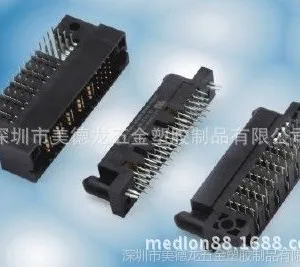 供应FCI 51751-005 连接器 ( 16个信号+5个电力)