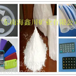 供应广东硅橡胶专用硅微粉价格，鑫川矿业厂家直销价格