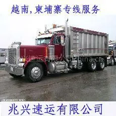 供应兆兴速运有限公司-中国至越南货运服务5天可到