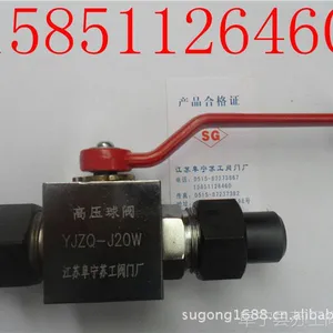 ��Ӧ��ѹ�� YJZQ QJH CJZQ Q21F Q61N