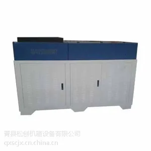 河北松创电力机柜.仪器机箱.设备外罩.钣金配件