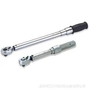 斯迈特大力扭矩棘轮头扳手AM-800