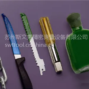 Type I Transparent Coating(透明速溶封装胶)