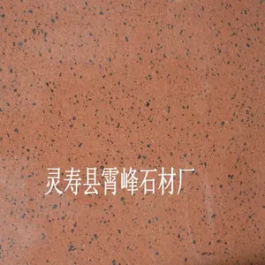��Ӧ�ӱ�������ʯ�ļ۸� �����컨������֦�� ��������հ�