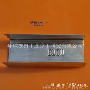 ����50��ǽ������ǣ�����50���