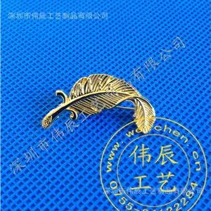 ***�����ػ���***�������룬***���¶�����***���붨�Ƴ���