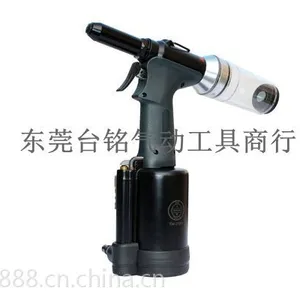 供应台铭气动拉钉枪气动拉铆钉枪工业级油压自吸式拉钉枪TM-215V