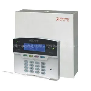 供应福科斯工业报警主机FC-7664