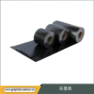 供应瀚辉石墨纸 耐高低温石墨纸 柔性石墨纸 0.3-1.2mm厚薄石墨纸
