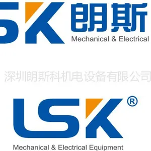 ��˾logo