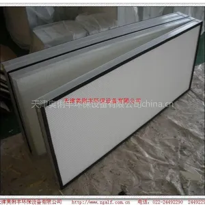 供应天津F8中效袋式过滤器,F8中效袋式过滤器生产厂家
