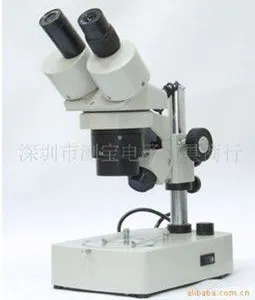 供应供应4400型带上下光源显微镜两档体视显微镜10/30或20/40倍显微镜