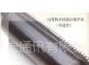 RSBJ通信电缆用增强型热缩套管
