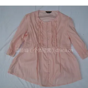 ��Ӧ�Ϻ���װ�ӹ��� �Ϻ�С�ͷ�װ�ӹ��� ��װ�ӹ�
