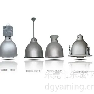 供应原装正品上海亚明 亚字牌 GC0202 中功***效工矿灯具
