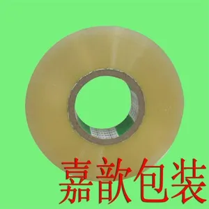 ��Ӧ�Ϻ�͸������ �Ϻ���������