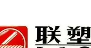 南京名君科贸有限公司