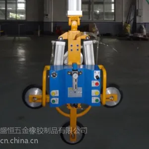 SH-L4-03 真空吊具 盛恒玻璃吸盘吊具 玻璃真空吊具