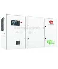 供应英格索兰45-160kW变频空压机