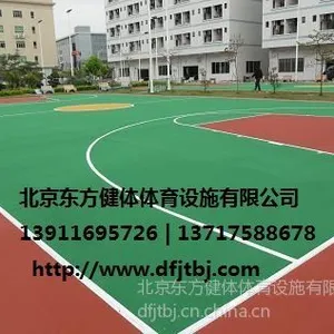 ��Ӧ������������ʩ�� ������������ʩ��