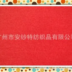 供应厂家直销100-300G醋酸双面针织面料 针织礼服面料