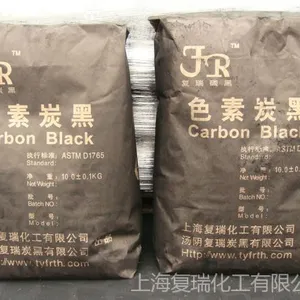供应招聘碳黑地区代理商 上海人员招聘