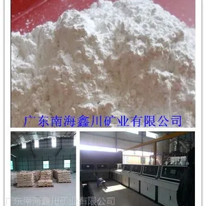 供应广东鑫川矿业800目气流石英粉价格,可完全替代矽比科硅微粉