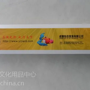 个性LED折叠台灯婚庆生日促销礼品个性定做宣传图LOGO