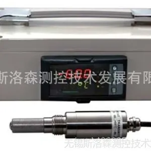 LY60P露点传感器 干燥度传感器 露点变送器 露点测试传感器